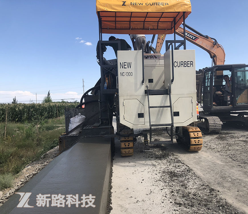 徐州新路科技立足技改革新，創(chuàng)造新標高