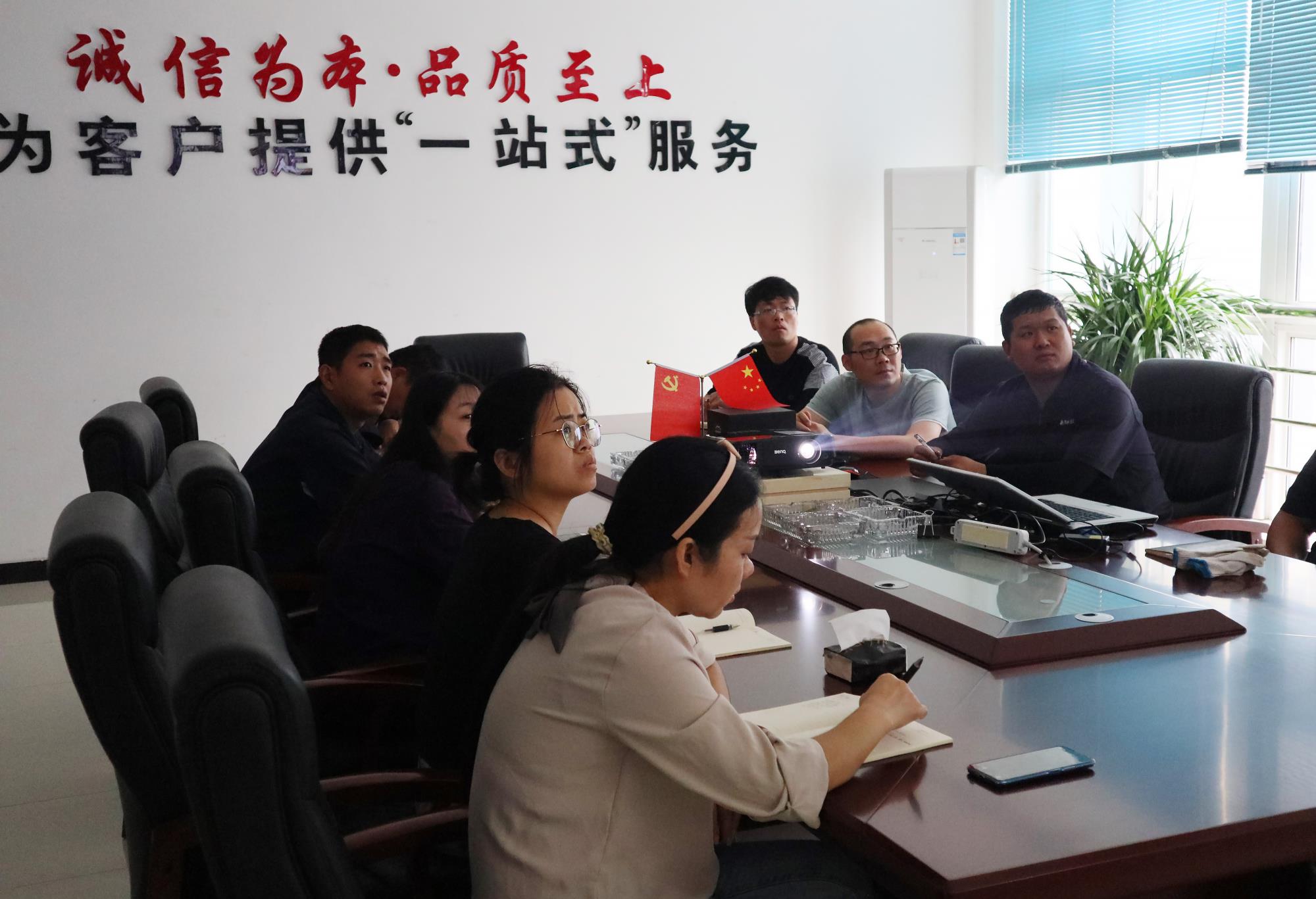 新路科技開展《消防安全知識培訓(xùn)》，提高員工安全意識及應(yīng)急措施