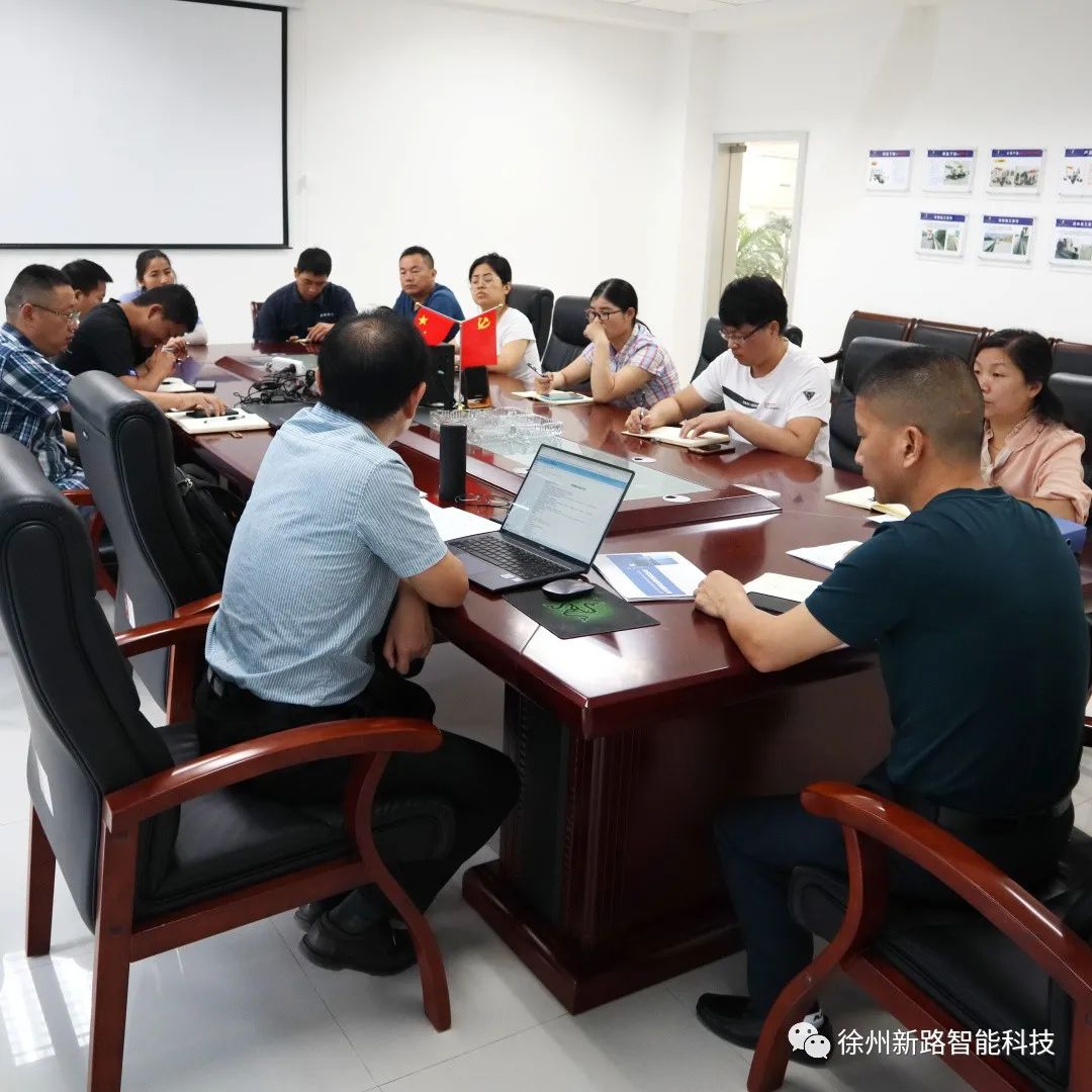 公司順利通過質(zhì)量管理體系、職業(yè)健康安全管理體系再認(rèn)證