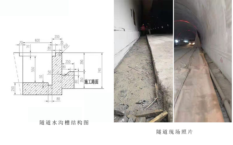 施工前現(xiàn)場.jpg 施工前現(xiàn)場.jpg